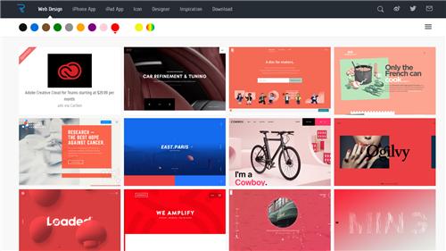 這幾個(gè)讓人欲罷不能的設(shè)計(jì)網(wǎng)站,個(gè)個(gè)精品,幫你順利走向設(shè)計(jì)之路