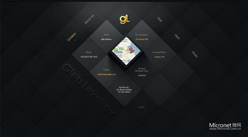 產(chǎn)品必修課 網(wǎng)頁設(shè)計(jì)的核心目的及其代理代辦服務(wù)解析