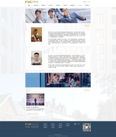 中國食品谷官方網(wǎng)站全面改版升級，代理代辦服務(wù)助推品牌發(fā)展