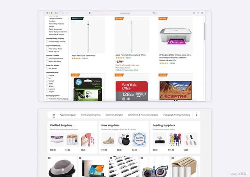 卡片式UI設(shè)計(jì)的詳細(xì)指南 先收好這8條網(wǎng)站設(shè)計(jì)關(guān)鍵點(diǎn)