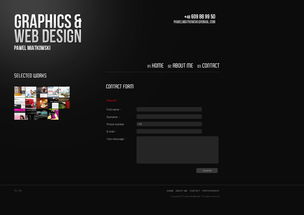 波蘭Pawel Miatkowski網(wǎng)頁設(shè)計(jì)公司 卓越的圖形與網(wǎng)站設(shè)計(jì)專家