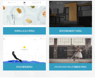 企業網站建設全包服務 從仿站定制到一站式開發的專業解決方案