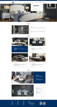 悅美家居 打造沉浸式線(xiàn)上家居美學(xué)體驗(yàn)